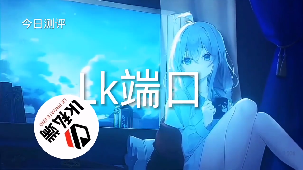 ⚠️【DY直装】⚠️【人物加速 范围拾取 骗装备 美化 透视 自瞄 跳远 金身 自杀 火箭小子 雷枪少年】